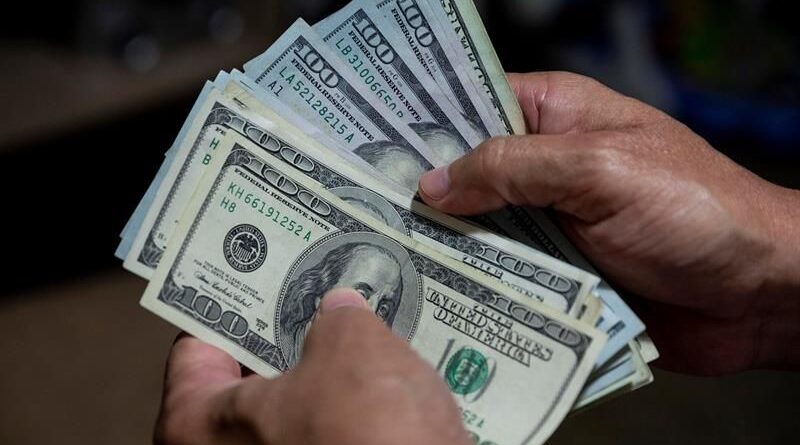 cotización del córdoba nicaragüense oficial al dólar estadounidense del 6 de febrero